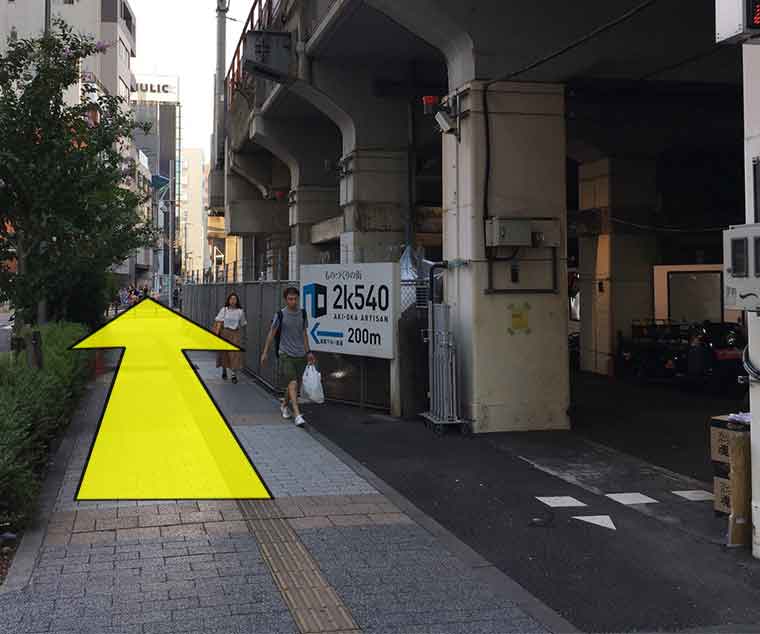 北秋葉原十字路口