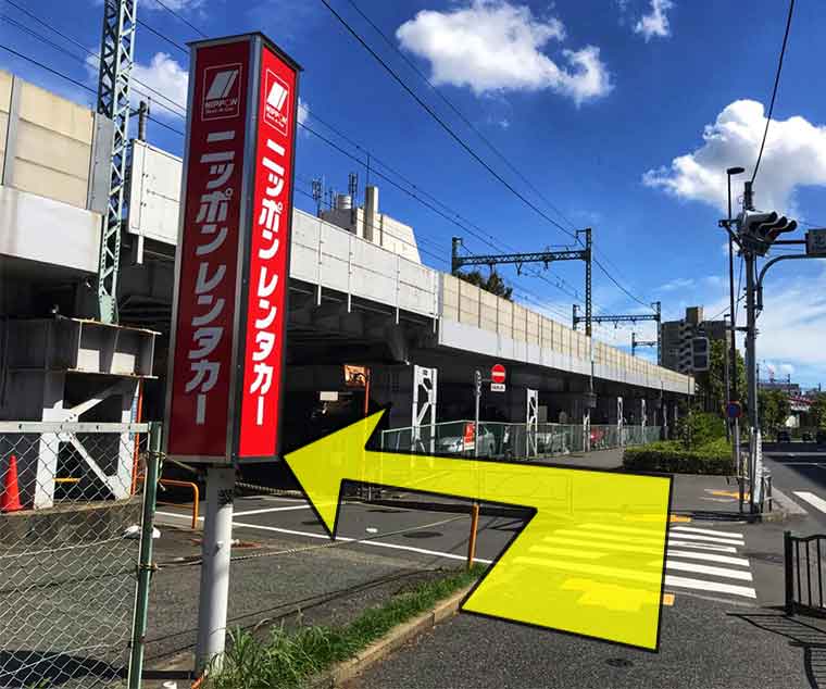 किता-शिनागावा क्रॉसिंग