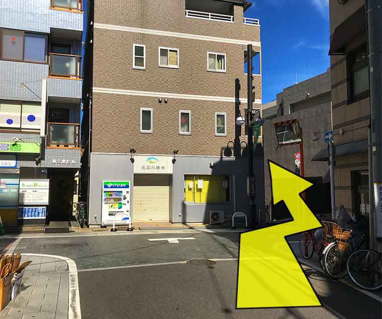 किता-शिनागावा नेत्र विज्ञान